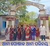news and events
