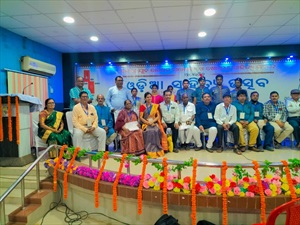 ପ୍ରଗତିବାଦୀ ଖବରକାଗଜର ପ୍ରତିଷ୍ଠାତା ପ୍ରଦ୍ୟୁମ୍ନ ବଳ ଜୟନ୍ତୀ ସମାରୋହରେ ଆମ ଓଡ଼ିଆ ସମ୍ମାନ ବିଭାଗର +୩ ଦ୍ଵିତୀୟ ବର୍ଷର ଛାତ୍ରୀ ଶ୍ରାବଣୀ ମିତ୍ର ପ୍ରବନ୍ଧ ପ୍ରତିଯୋଗିତା ରେ ତୃତୀୟ ସ୍ଥାନ ଅଧିକାର କରି ତା ୭.୧୧.୨୦୨୨ରିଖରେ ପୁରସ୍କୃତ ହୋଇଥିଲେ |